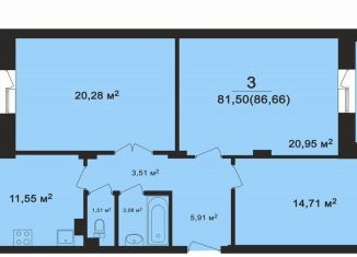Продается 3-ком. квартира, 86.7 м2, Владимир, Славная улица, 4