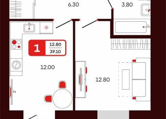 Продажа 1-ком. квартиры, 37.1 м2, Туймазы, переулок Луначарского, 3
