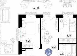 Продаю двухкомнатную квартиру, 87.3 м2, Рязань