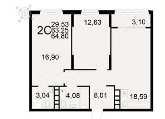 Продажа 2-комнатной квартиры, 64.8 м2, Рязань