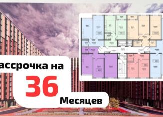 Продается 3-ком. квартира, 79.6 м2, Махачкала, улица Металлургов, 28