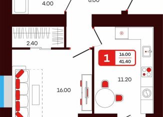 1-комнатная квартира на продажу, 41.4 м2, Туймазы, переулок Луначарского, 3