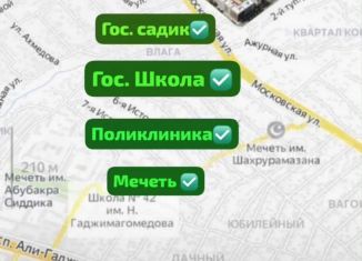 Продажа однокомнатной квартиры, 46.8 м2, Махачкала, улица Даганова, 141А
