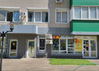 Сдам помещение свободного назначения, 25 м2, Краснодар, улица имени Дмитрия Благоева, 29к2, микрорайон Гидрострой