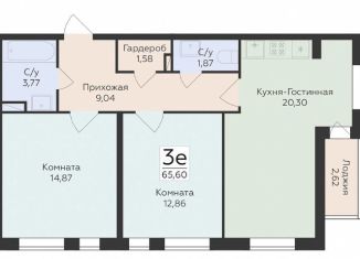Продаю 3-ком. квартиру, 65.6 м2, Воронеж, улица 45-й Стрелковой Дивизии, 113