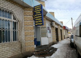 Продается торговая площадь, 160 м2, Саратовская область, улица Революции, 26