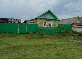 Продается дом, 30 м2, Татарстан, Первомайская улица