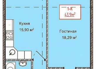 Однокомнатная квартира на продажу, 43.9 м2, Избербаш, улица имени Р. Зорге, 40А