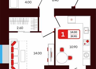 Продам однокомнатную квартиру, 39.7 м2, Туймазы, переулок Луначарского, 3