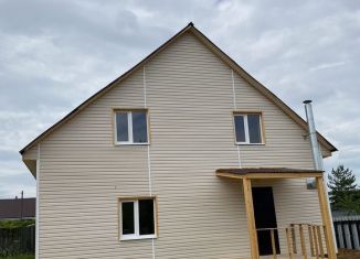 Дом на продажу, 155 м2, деревня Забусово, деревня Забусово, 4А