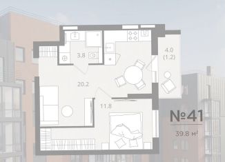 Продажа 1-ком. квартиры, 39.8 м2, Калининград, Стекольная улица, 41