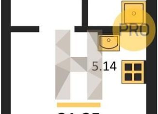 Продажа квартиры студии, 21.2 м2, Екатеринбург, Ленинский район