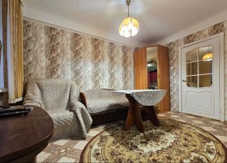 Продажа 2-комнатной квартиры, 45.5 м2, деревня Новое Девяткино, улица Славы, 7