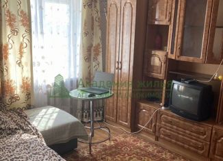 Продажа однокомнатной квартиры, 22 м2, Маркс