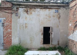 Продам гараж, 25 м2, Омская область, улица Андрианова, 36