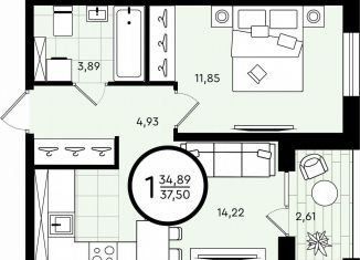 Продажа 1-комнатной квартиры, 37.5 м2, Тюмень, ​улица Александра Звягина, 5