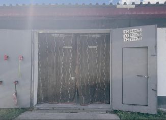 Продам гараж, 25 м2, Еврейская АО