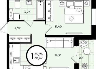 Продажа 1-ком. квартиры, 38.7 м2, Тюмень, ​улица Александра Звягина, 5