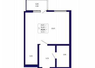 Квартира на продажу студия, 36.3 м2, Республика Башкортостан