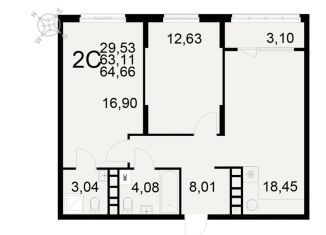 Продается 2-комнатная квартира, 64.7 м2, Рязань