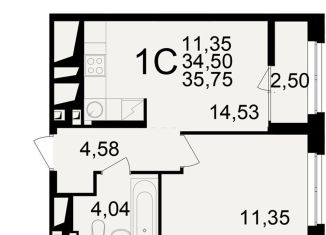 Продается 2-ком. квартира, 35.8 м2, Рязань