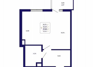 Продается квартира студия, 37.6 м2, Республика Башкортостан