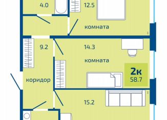 Продается двухкомнатная квартира, 58.7 м2, Пермь