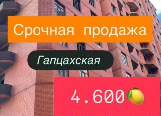 Продажа однокомнатной квартиры, 50 м2, Махачкала, Гапцахская улица, 14