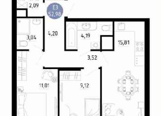 2-комнатная квартира на продажу, 53 м2, Рязань