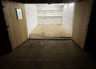 Продажа гаража, 20 м2, Удмуртия, Майская улица, 60