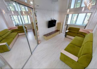 Двухкомнатная квартира на продажу, 44.7 м2, Петропавловск-Камчатский, проспект Циолковского, 63, микрорайон Горизонт-Юг