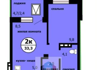 Продаю 2-комнатную квартиру, 32.7 м2, Красноярский край, улица Лесников, 55