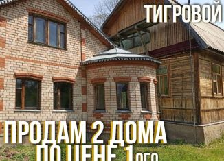 Продажа коттеджа, 200 м2, Приморский край, Черёмуховая улица, 5