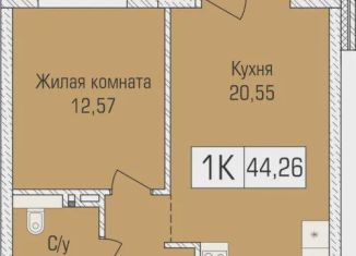 Продажа 1-ком. квартиры, 44 м2, Новосибирская область, улица Объединения, 102/4с