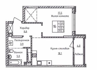 Продаю однокомнатную квартиру, 53.1 м2, Екатеринбург, улица Татищева, 20, ЖК Нагорный