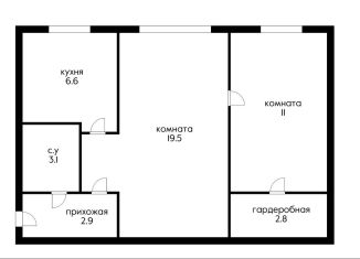 Продается 2-комнатная квартира, 46 м2, Краснодар, 5-й Артельный проезд, 21, 5-й Артельный проезд