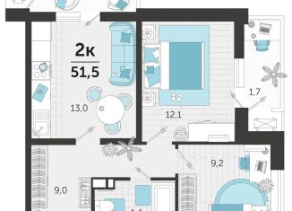 Продаю двухкомнатную квартиру, 51.5 м2, Краснодар, улица Автолюбителей, 1Гк1, ЖК Стрижи