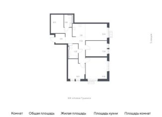 Продается четырехкомнатная квартира, 86.7 м2, деревня Путилково, жилой комплекс Большое Путилково, к23