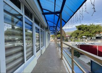 Помещение свободного назначения на продажу, 46.4 м2, село Кабардинка, Революционная улица, 69А