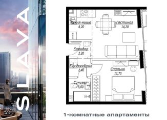 Продается 1-ком. квартира, 38.7 м2, Москва, жилой комплекс Слава, к1, район Беговой