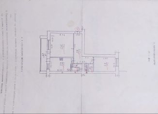 Продается 2-комнатная квартира, 64 м2, село Чеботарка, Школьная улица, 10