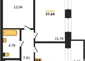 Двухкомнатная квартира на продажу, 57.6 м2, Новосибирск, Ипподромская улица, 1/1, метро Площадь Ленина