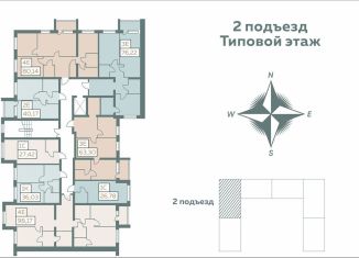 Продаю 3-ком. квартиру, 76.2 м2, Лиски, улица Титова, 38