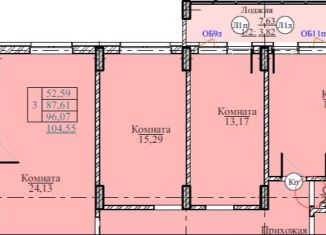 Продам 3-комнатную квартиру, 104.6 м2, Иваново, Ленинский район, Профсоюзная улица, лит1