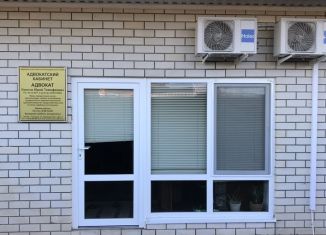 Помещение свободного назначения на продажу, 50 м2, Тихорецк, Передовая улица, 207