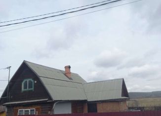 Продажа дома, 55 м2, поселок Дзержинск, Луговая улица, 13