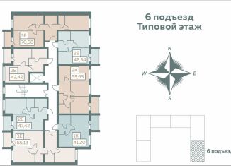 Продается 2-комнатная квартира, 42.3 м2, Лиски, улица Титова, 38