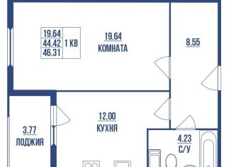 Продажа однокомнатной квартиры, 46.3 м2, Санкт-Петербург, Московское шоссе, метро Дунайская