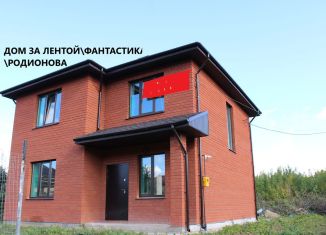 Продается дом, 130 м2, деревня Кузьминка