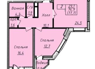 2-комнатная квартира на продажу, 77.7 м2, Солнечногорск